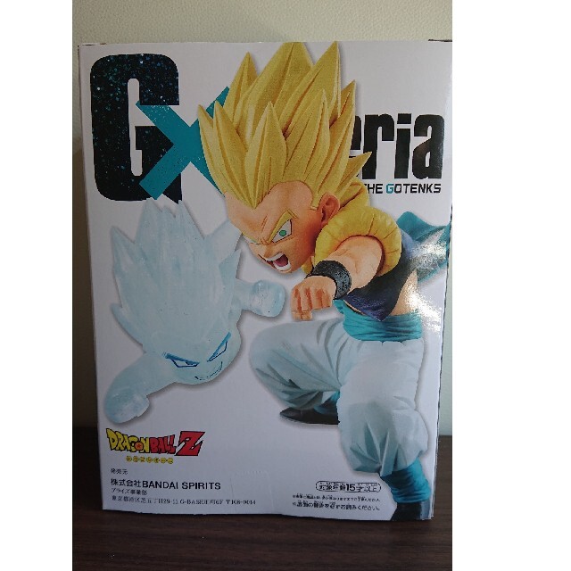 ドラゴンボール ドラゴンボール フィギュアの通販 By まい S Shop ドラゴンボールならラクマ ドラゴンボール ドラゴンボール フィギュアの通販 By まい S Shop ドラゴンボールならラクマ