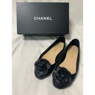 シャネル(CHANEL)のCHANEL シャネル バレエシューズ パンプス フラットシューズ カメリア(バレエシューズ)