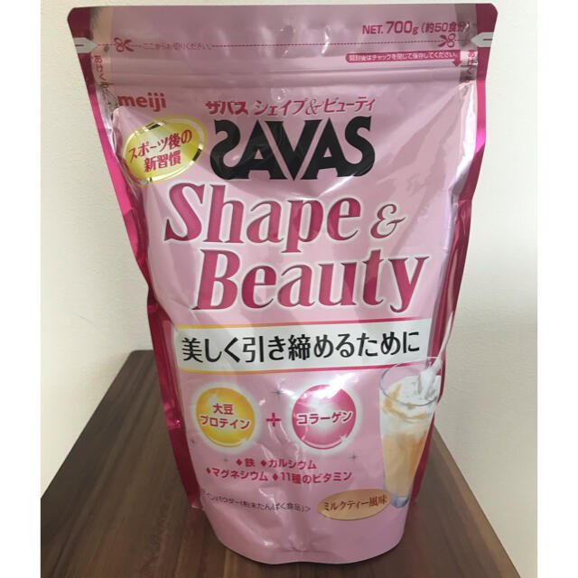 Savas 明治 ザバス シェイプ ビューティ ミルクティー風味 700g 約50食分の通販 By みるく S Shop ザバスならラクマ Savas 明治 ザバス シェイプ ビューティ ミルクティー風味 700g 約50食分の通販 By みるく S Shop ザバスならラクマ