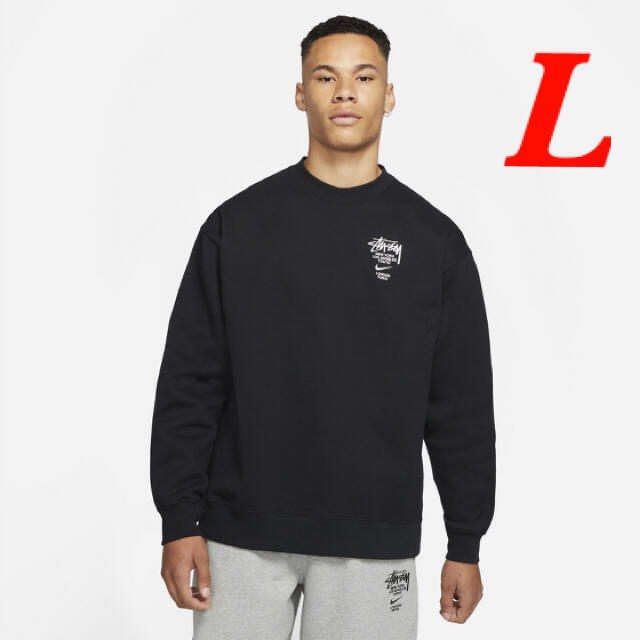 Lサイズ NIKE × STUSSY スウェット トレーナー sweat 黒新品未使用購入先