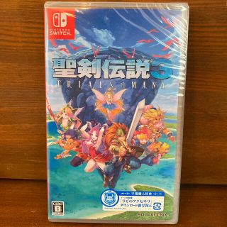 ニンテンドースイッチ(Nintendo Switch)の聖剣伝説3 トライアルズ オブ マナ Switch(家庭用ゲームソフト)