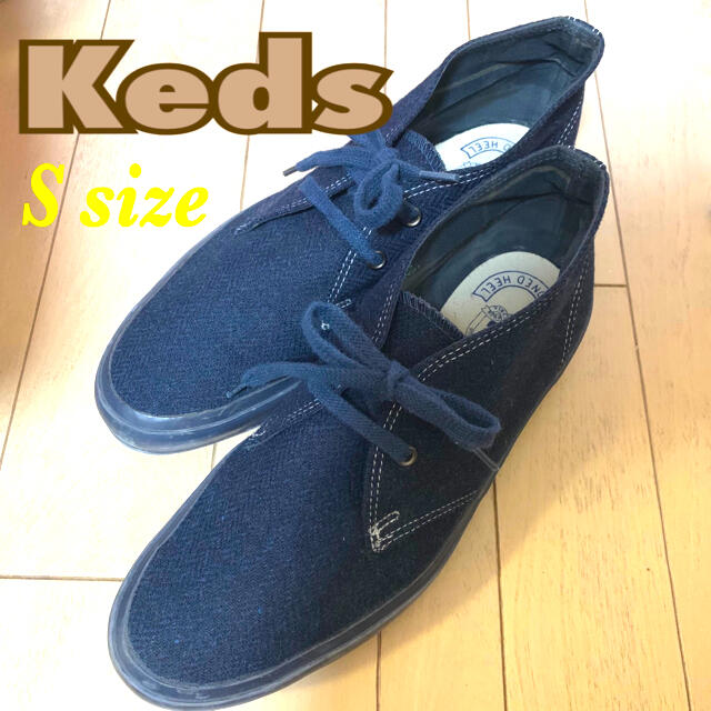 Keds 値下げ Keds メンズ スニーカー 24 5 紺 ケッズの通販 By Hanna S Shop ケッズならラクマ Keds 値下げ Keds メンズ スニーカー 24 5 紺 ケッズの通販 By Hanna S Shop ケッズならラクマ