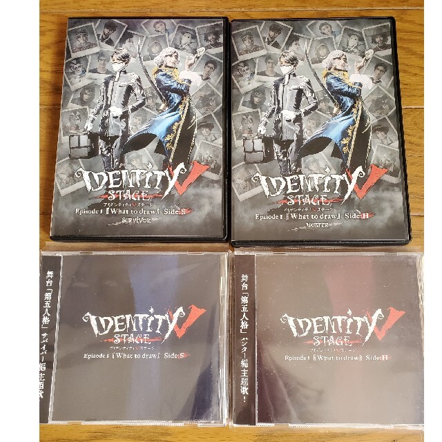 第五人格 identityV 舞台 Blu-ray 豪華版 - その他 第五人格 identityV 舞台 Blu-ray 豪華版 - その他