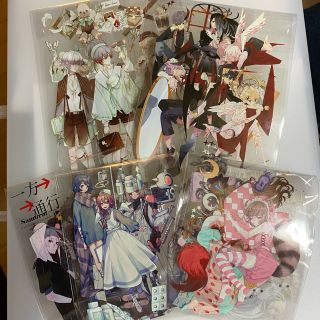 momomi様 海外マステ9巻 - juanitamisericordia.com クリアランス売れ済 momomi様 海外マステ9巻 テープ/マスキングテープ