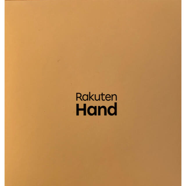 Rakuten(ラクテン)のRakuten Hand スマホ/家電/カメラのスマートフォン/携帯電話(スマートフォン本体)の商品写真