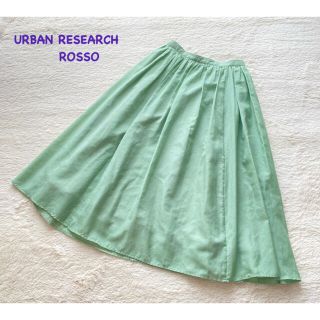 アーバンリサーチロッソ(URBAN RESEARCH ROSSO)の新品未使用✦︎アーバンリサーチ ロッソ✦︎シフォン フレアスカート✦︎グリーン(ロングスカート)