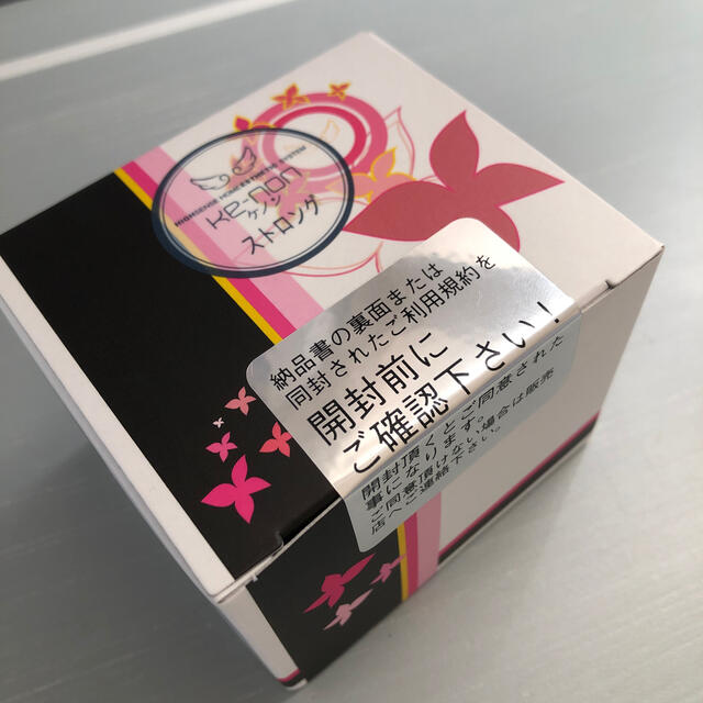 新品、未開封】ケノン ストロング カートリッジ - 美容機器 新品、未開封】ケノン ストロング カートリッジ - 美容機器