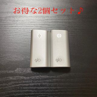 グロー(glo)のG1707番 glo 純正 本体 2本 銀 シルバー(タバコグッズ)