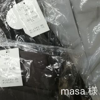 masa 様(その他)