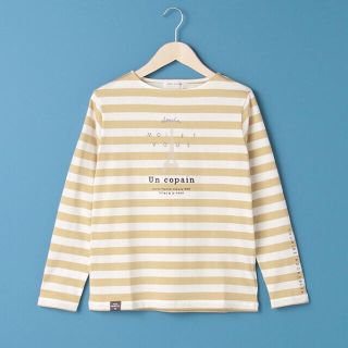 ポンポネット(pom ponette)のポンポネット新品新作タグ付き抗菌防臭 エッフェルモチーフTシャツ160(Tシャツ/カットソー)