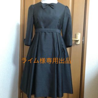 ユキトリイインターナショナル 子供 ドレス/フォーマル(女の子)の通販 ...