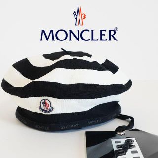 モンクレール(MONCLER)のmssm様専用 MONCLER ボーダー ベレー帽(ハンチング/ベレー帽)