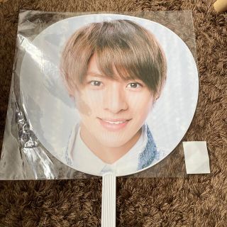 ジャニーズ(Johnny's)の平野紫耀 うちわ(アイドルグッズ)