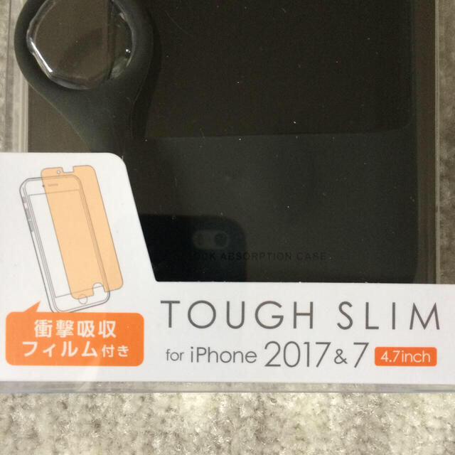 ELECOM(エレコム)のiPhone7/8 ケース スマホ/家電/カメラのスマホアクセサリー(iPhoneケース)の商品写真