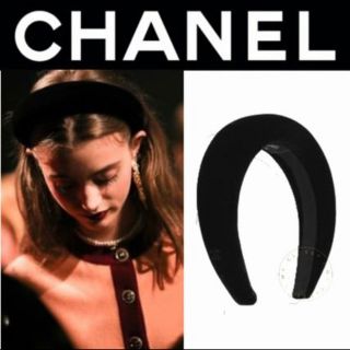 シャネル(CHANEL)のCHANEL ボリュームカチューシャ(カチューシャ)