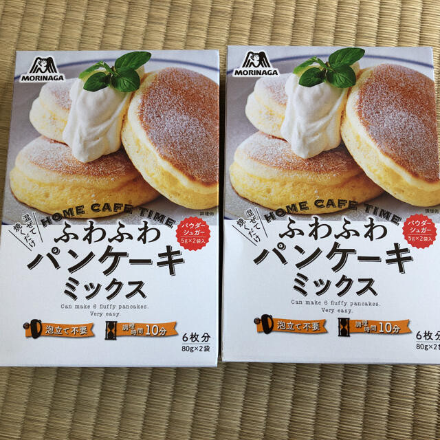 森永製菓(モリナガセイカ)の森永 ふわふわパンケーキミックス　2箱セット 食品/飲料/酒の食品(菓子/デザート)の商品写真