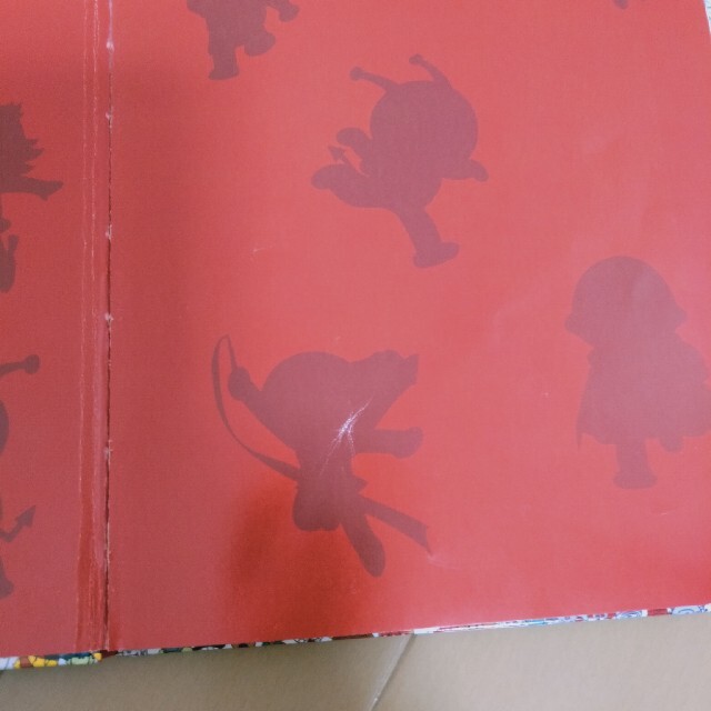 アンパンマンをさがせ! 2　ミニ１　2冊セット エンタメ/ホビーの本(絵本/児童書)の商品写真