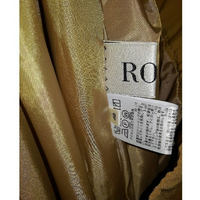 ROPE’(ロペ)のロペ　スカート　2021年福袋 レディースのスカート(ロングスカート)の商品写真