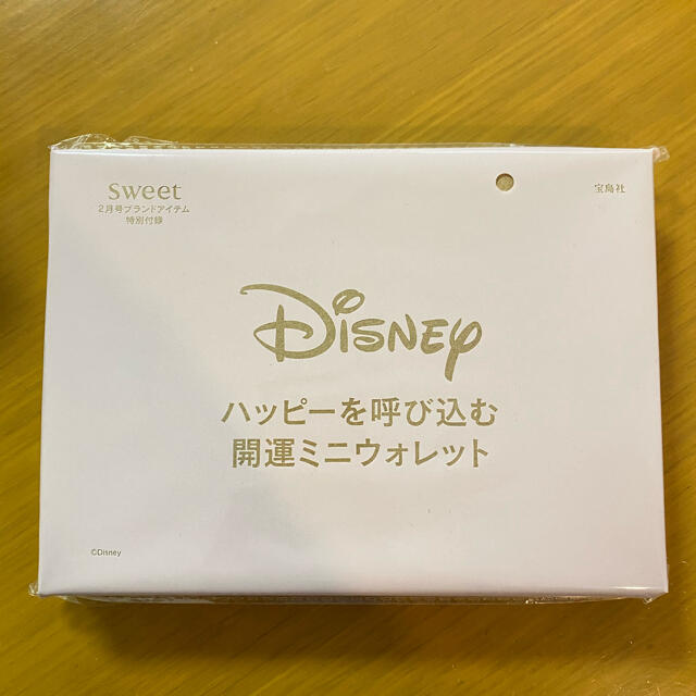 Disney(ディズニー)のsweet スウィート 2月号 付録 ミニーちゃん　ウォレット エンタメ/ホビーの雑誌(ファッション)の商品写真