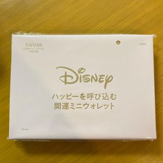 ディズニー(Disney)のsweet スウィート 2月号 付録 ミニーちゃん　ウォレット(ファッション)