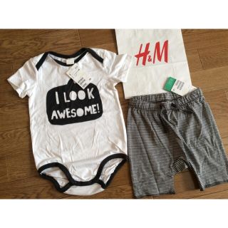 エイチアンドエム(H&M)のモノクロ上下セットH&M新品未使用タグ付き半袖ロンパースボーダーハーフパンツ90(下着)