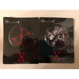 X JAPAN オフィシャルグッズ 一番くじ景品 缶ミラー２個セット(ミュージシャン)