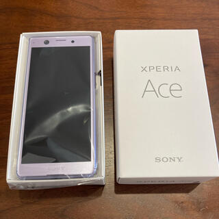 エクスペリア(Xperia)のXperia Ace Purple 64 GB SIMフリー(スマートフォン本体)