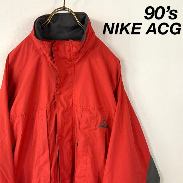 希少 90s 00s vintage nike acg ジャケット ナイキ