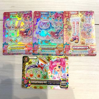 アイカツカード 天羽まどか コーデセット まとめ売り②