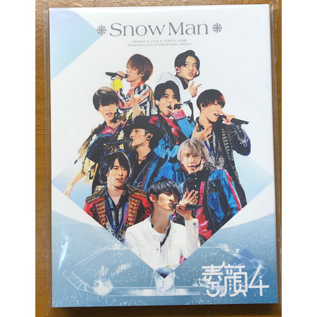 Snow Man  DVD  素顔4