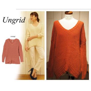 アングリッド(Ungrid)のおまとめページ(ニット/セーター)