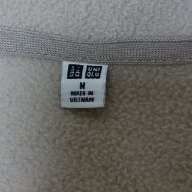 UNIQLO(ユニクロ)のフリースジャケット！UNIQLO！1000円→700円 メンズのトップス(その他)の商品写真