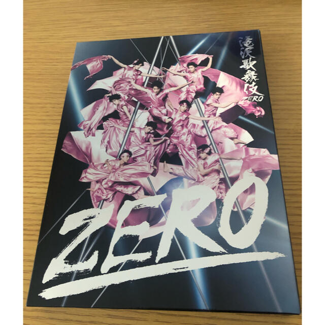 滝沢歌舞伎ZERO DVD 初回生産限定盤