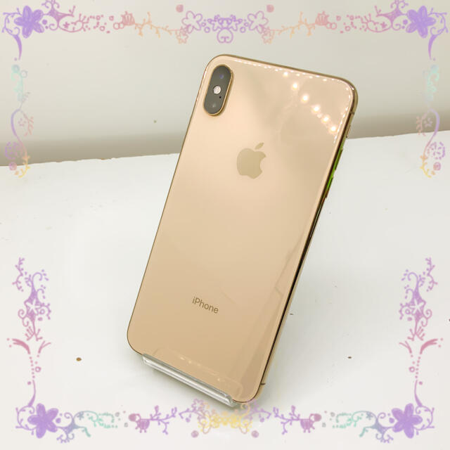 SIMフリー Apple iPhoneXS Max 64GB ゴールド