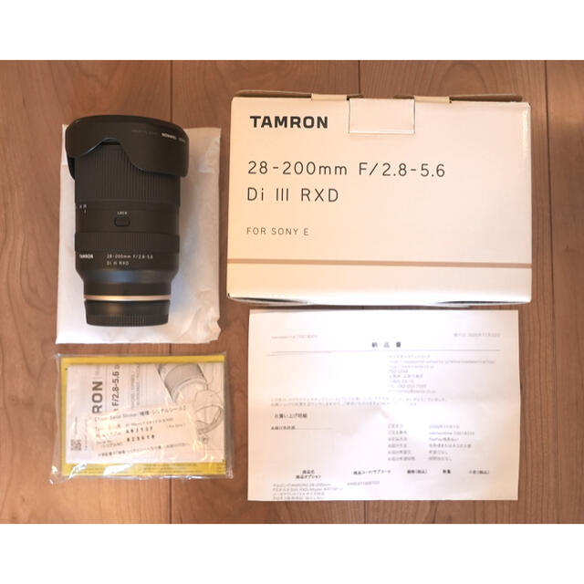 TAMRON - 美品／TAMRON 28-200 F2.8-5.6 A071 rxd Eマウント