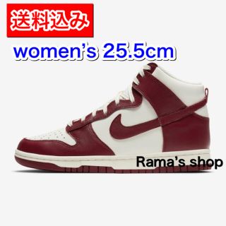 ナイキ(NIKE)のNIKE DUNK HIGH team red 25.5cm(スニーカー)