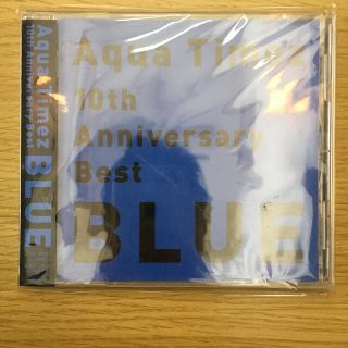 10th Anniversary Best BLUE(ポップス/ロック(邦楽))