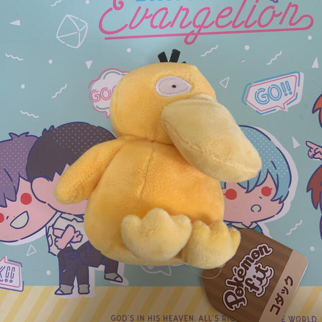 ポケモン コダック ぬいぐるみ ポケモンfit ポケモンセンターの通販 By おおた S Shop ポケモンならラクマ ポケモン コダック ぬいぐるみ ポケモンfit ポケモンセンターの通販 By おおた S Shop ポケモンならラクマ