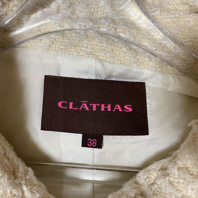 CLATHAS(クレイサス)の【美品】CLATHAS クレイサス　ホワイト　ショート丈　コート レディースのジャケット/アウター(ダウンコート)の商品写真