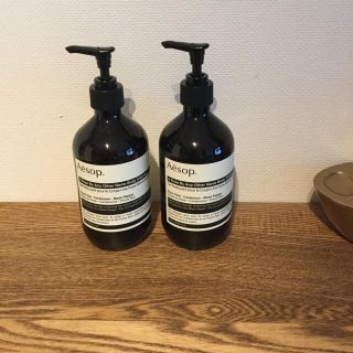 イソップ(Aesop)のイソップ Aesop 空ボトル2個(容器)