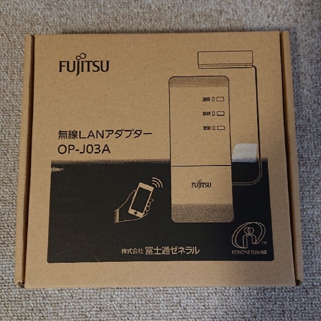 FUJITSU 無線LANアダプター
