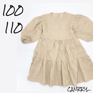 【新品】リネンティアードワンピース　女の子　子供服　子ども服　春(ワンピース)