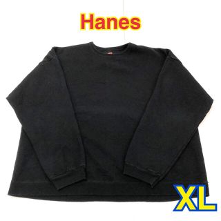 ヘインズ(Hanes)の30 USA 古着 Hanes スウェット XL ブラック(スウェット)