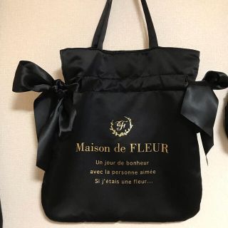 メゾンドフルール(Maison de FLEUR)のメゾンドフルール トートバッグ(トートバッグ)