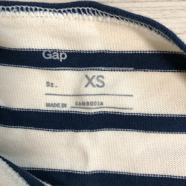 GAP(ギャップ)の使用1回‼️GAPホワイトストライプ7分丈シャツ‼️ メンズのトップス(Tシャツ/カットソー(七分/長袖))の商品写真