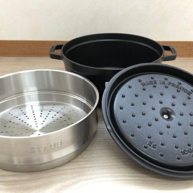 241】ストウブ STAUB ピコ ココット ラウンド 26cm スチーマー 【SALE