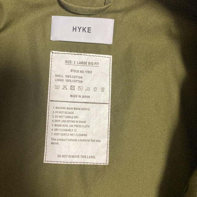 トです HYKE - HYKE ハイク フィールドジャケット ミリタリージャケットの通販 by difence's shop｜ハイクならラクマ