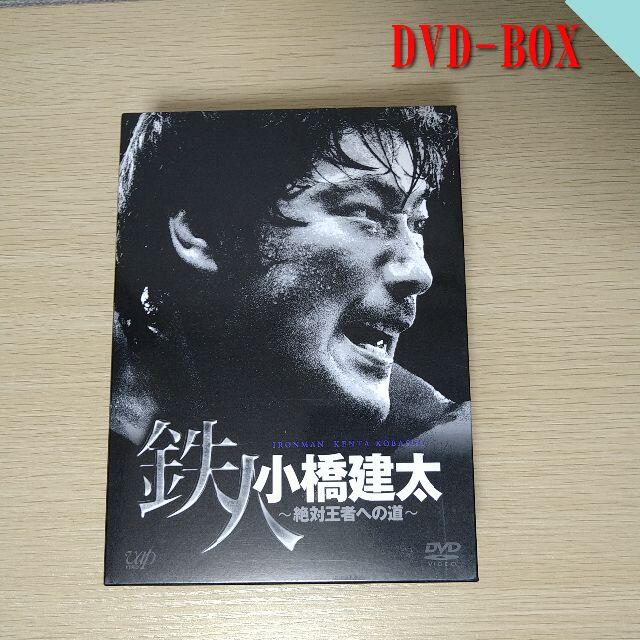 ☆プロレス DVD ６枚組 NOAH 鉄人 小橋建太～絶対王者への道 ...