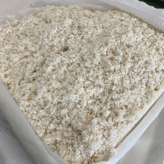 生米麹　900g(米/穀物)