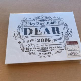 Hey!Say!JUMP LIVE TOUR 2016 DEAR.初回限定盤(アイドルグッズ)